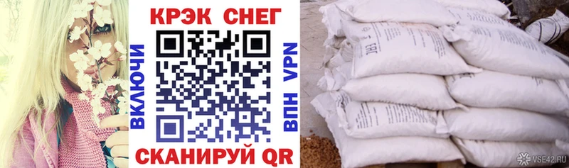 Cocaine Колумбийский  Межгорье 