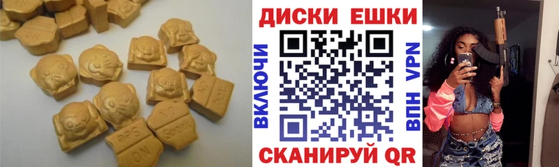 даркнет сайт  Межгорье  Экстази Philipp Plein 
