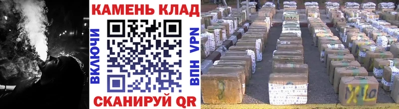 магазин продажи наркотиков  Межгорье  ГАШИШ гарик 