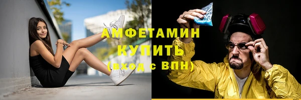 гидропоника Аркадак