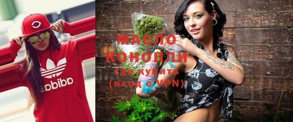 кристаллы Зерноград