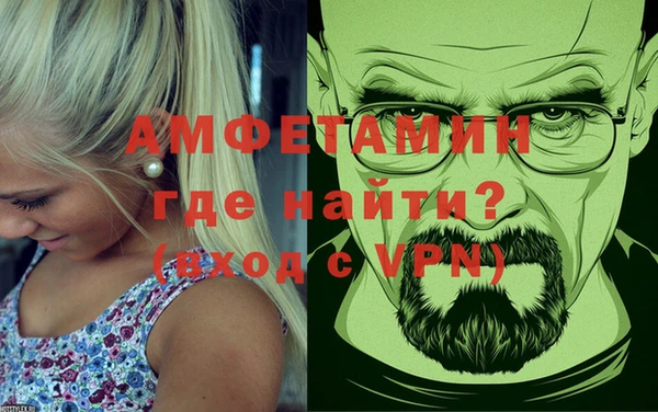 apvp Зеленодольск