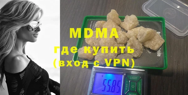 сатива Киренск