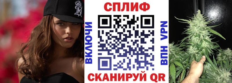 Конопля Bruce Banner купить наркотики сайты Межгорье